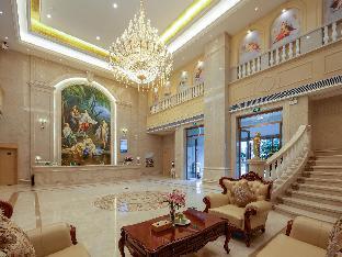 vienna hotel guizhou xingren