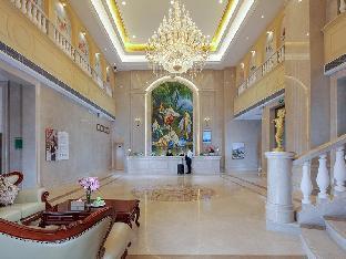 vienna hotel guizhou xingren