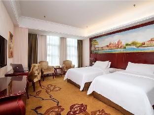 vienna hotel shandong zaozhuang municipal government