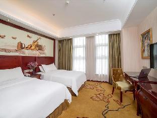 vienna hotel shandong zaozhuang municipal government