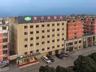 vienna hotel anhui bozhou lixin yuanli plaza