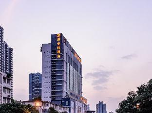 vienna hotel guangxi nanning nanhu park minzu square metro station