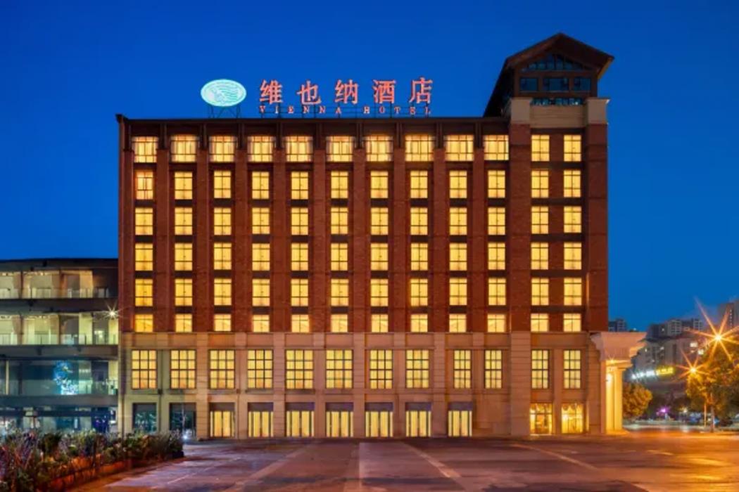 vienna hotel chongqing jiangjin shuangfu store