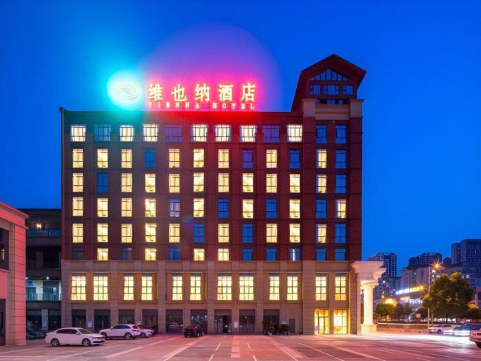 vienna hotel chongqing jiangjin shuangfu store