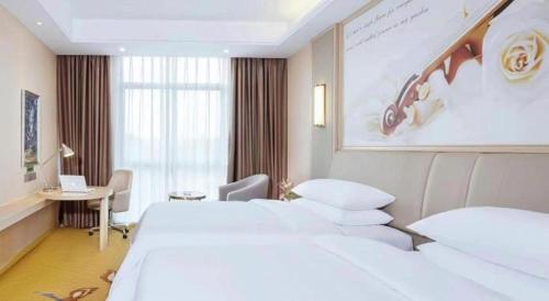vienna hotel chongqing jiangjin shuangfu store