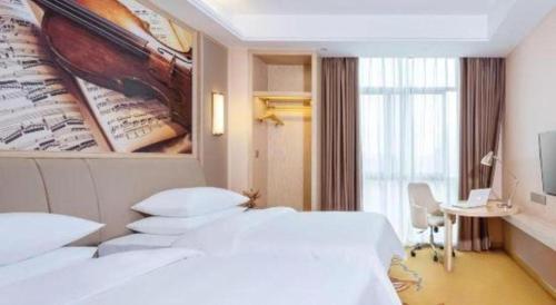 vienna hotel chongqing jiangjin shuangfu store