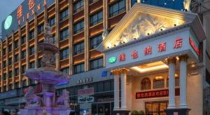 vienna hotel hubei dangyang bus passenger station