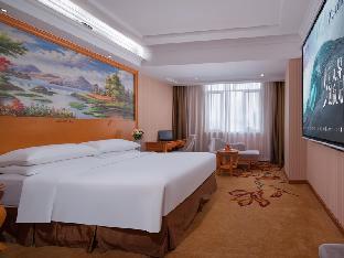 vienna hotel guangdong shantou south bus station