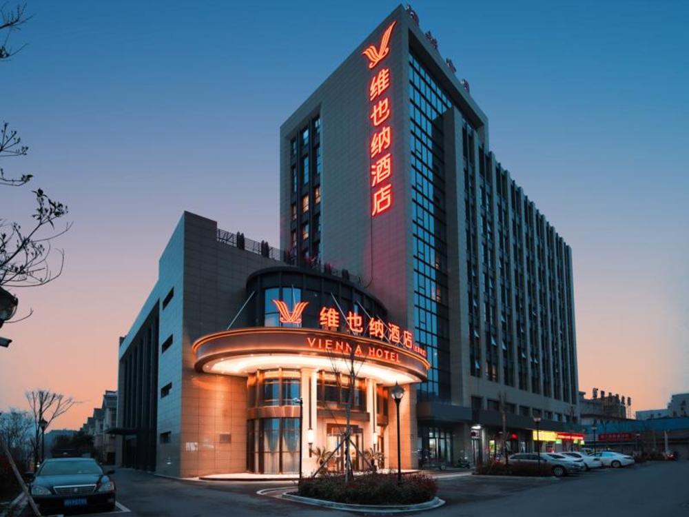 vienna hotel zhejiang ningbo haining leather market