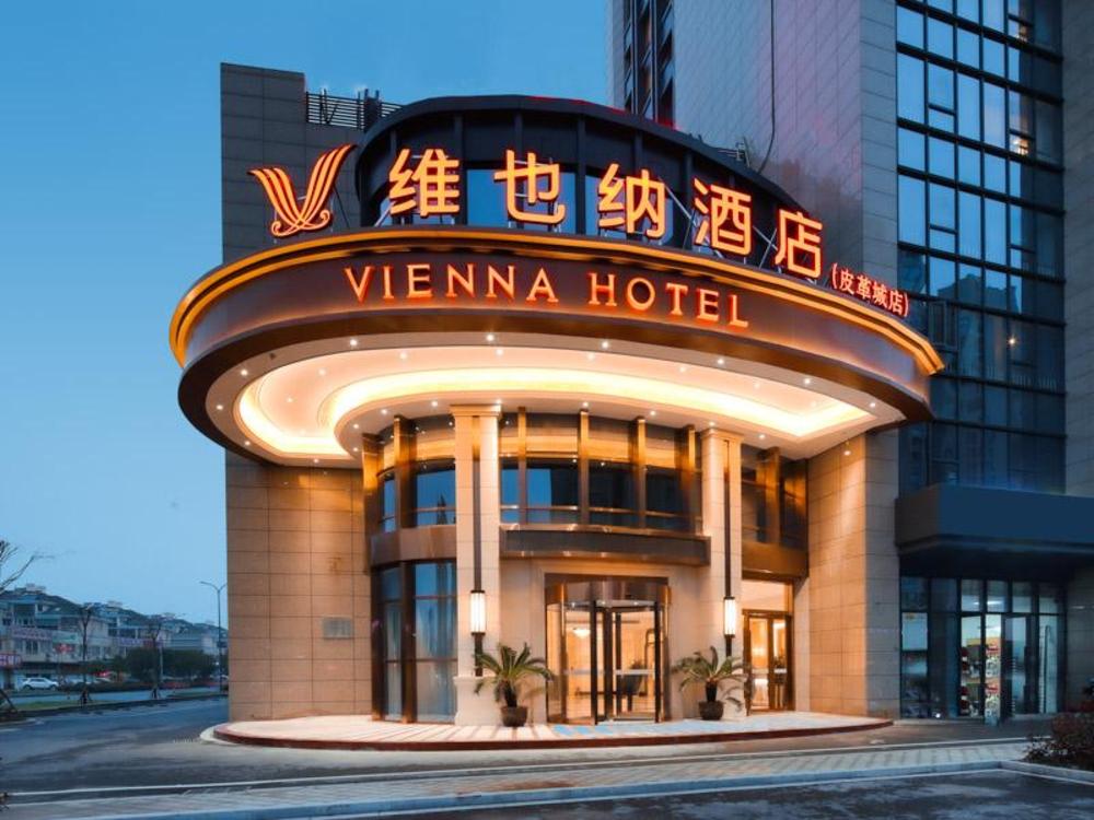 vienna hotel zhejiang ningbo haining leather market