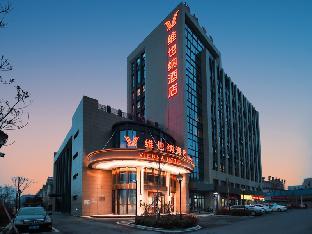 vienna hotel zhejiang ningbo haining leather market