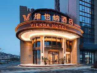 vienna hotel zhejiang ningbo haining leather market