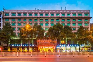 vienna hotel hunan jishou qianzhou ancient city