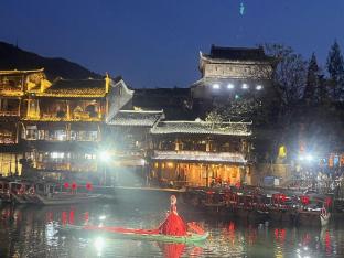 vienna hotel hunan jishou qianzhou ancient city