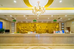 vienna hotel hunan jishou qianzhou ancient city