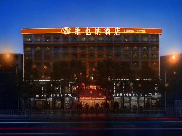 vienna hotel hunan jishou qianzhou ancient city