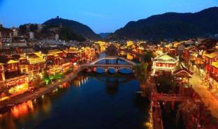 vienna hotel hunan jishou qianzhou ancient city
