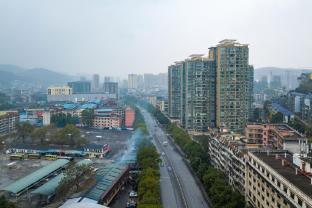 vienna hotel hunan jishou qianzhou ancient city
