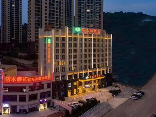 vienna hotel chongqing fengdu