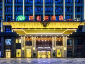 vienna hotel chongqing fengdu