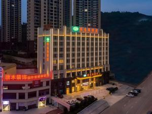 vienna hotel chongqing fengdu