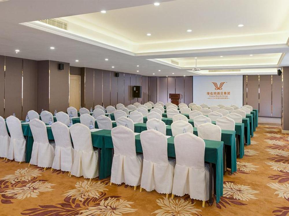 vienna hotel jiangxi fuzhou nancheng