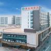 vienna hotel jiangsu suzhou mudu 1st yangtze river university of science and technology
