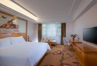 vienna hotel guangxi guilin ziyuan chengzhong