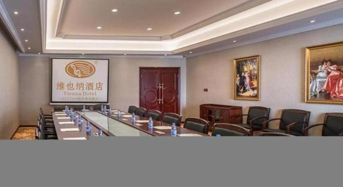 vienna hotel guangdong dongguan mayong huayanghu