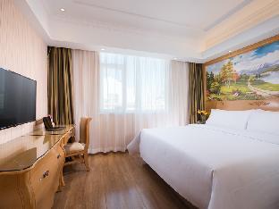 vienna hotel tianjin haiguang temple eyes hospital