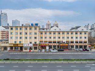 vienna hotel tianjin haiguang temple eyes hospital