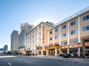 vienna hotel tianjin haiguang temple eyes hospital