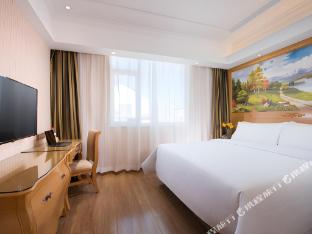 vienna hotel tianjin haiguang temple eyes hospital