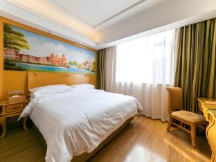 vienna hotel tianjin haiguang temple eyes hospital