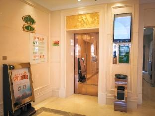 vienna hotel tianjin haiguang temple eyes hospital