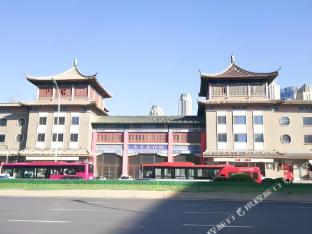 vienna hotel tianjin haiguang temple eyes hospital