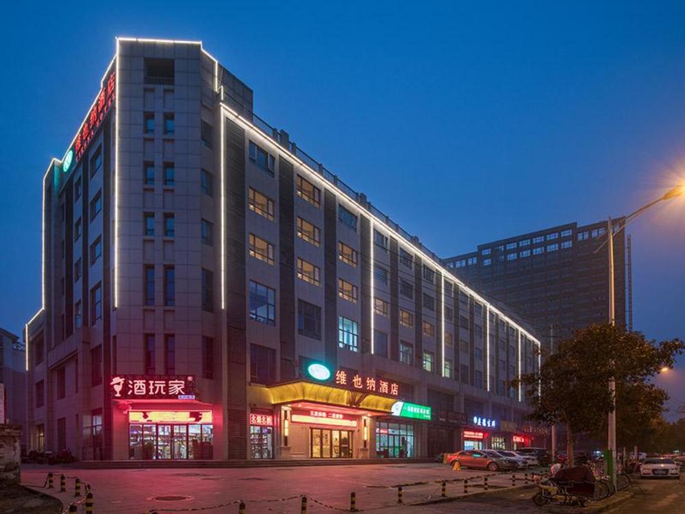 vienna hotel xuzhou junsheng plaza benteng avenue metro station