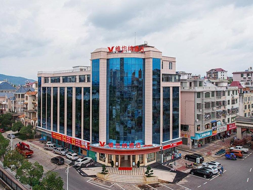 vienna hotel jiangxi ganzhou xingguo jiangjun park