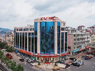 vienna hotel jiangxi ganzhou xingguo jiangjun park