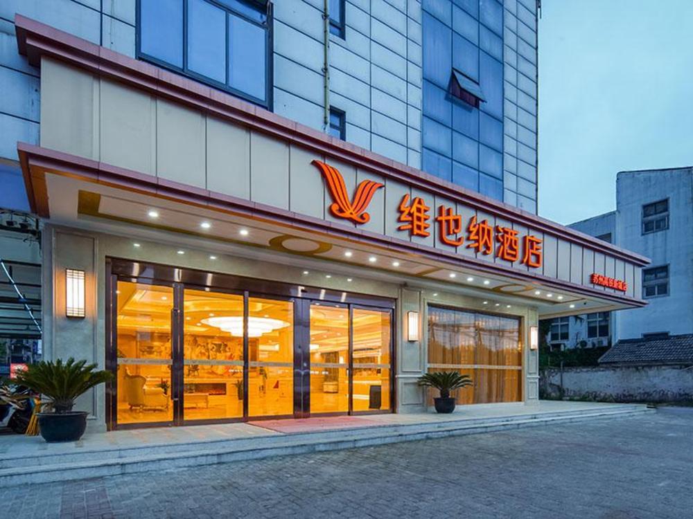 vienna hotel suzhou xiangcheng avenue north high speed railway station