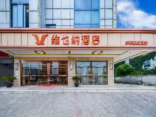 vienna hotel suzhou xiangcheng avenue north high speed railway station