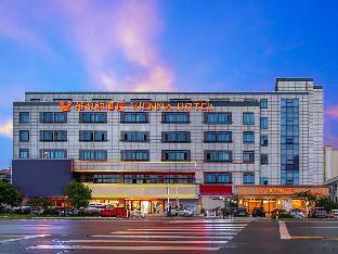 vienna hotel suzhou xiangcheng avenue north high speed railway station