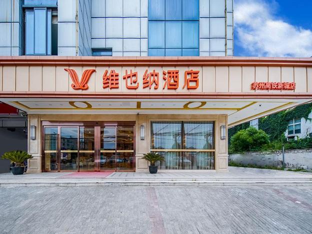 vienna hotel suzhou xiangcheng avenue north high speed railway station