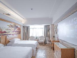 vienna hotel hunan didong new district
