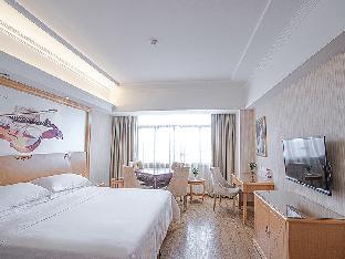 vienna hotel hunan didong new district