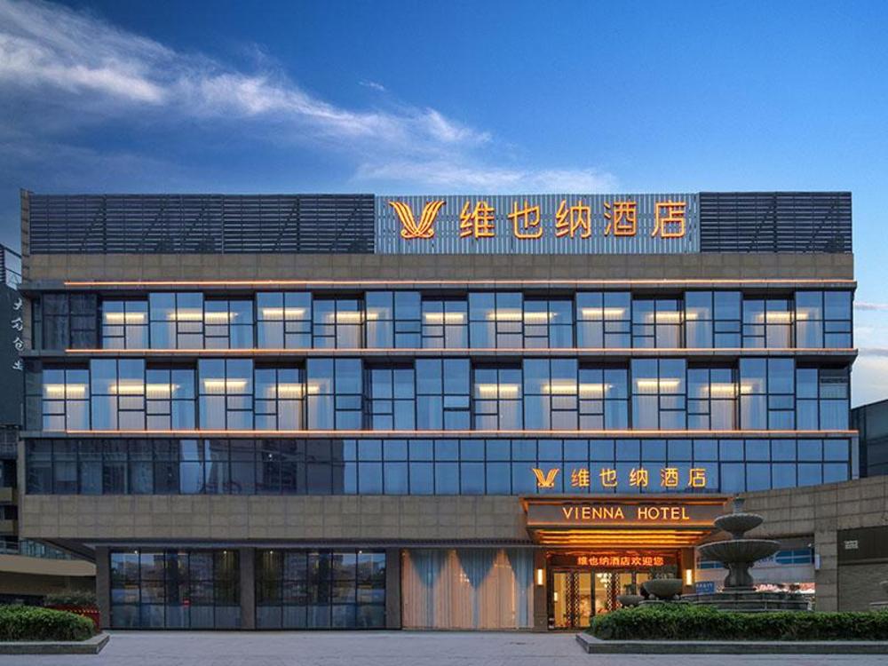 vienna hotel guiyang yunyan district government