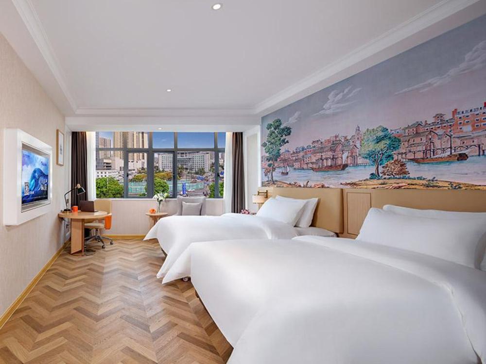 vienna hotel guiyang yunyan district government