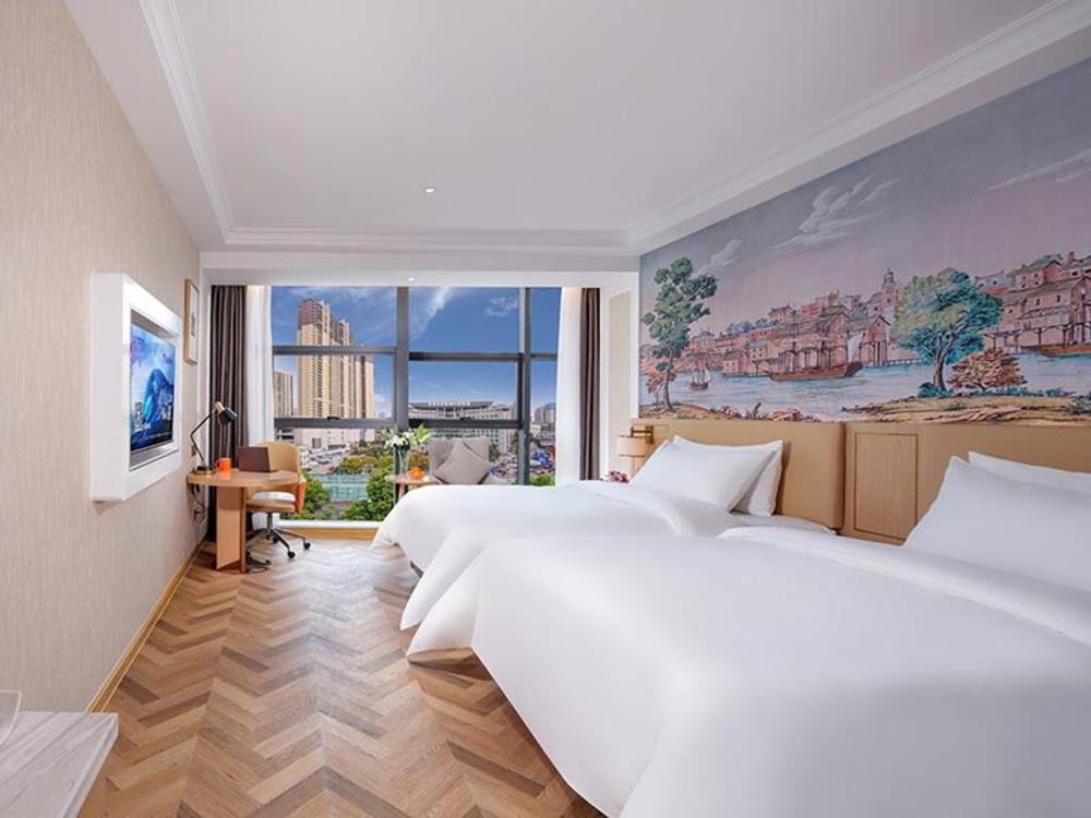 vienna hotel guiyang yunyan district government