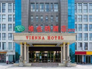 vienna hotel hunan yueyang lingji xingang bonded area