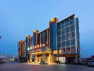 vienna hotel hunan yueyang lingji xingang bonded area